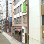 ９月１日で開業９周年を迎えます。
