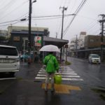 台風の日でも訪問診療に伺います。