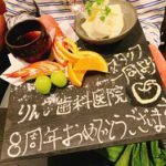 入れ歯は神様が与えてくれた健康な歯に勝ることはないのでしょうね。。。