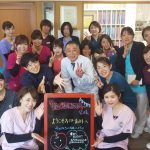 山形県米沢市の歯科医院にスタッフ全員で見学に行きました。