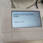 予防のために、唾液検査をお勧めしています。